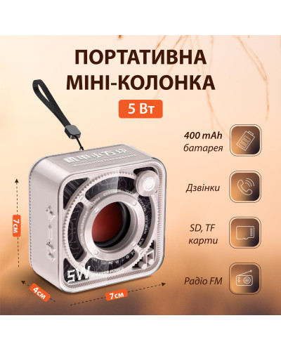 Портативна міні-колонка Bluetooth 5 Вт акумуляторна/TF-картка