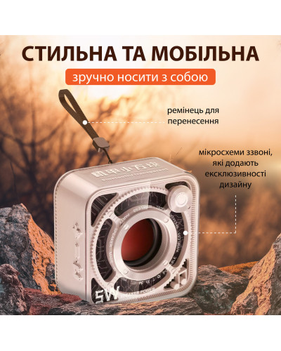 Портативна міні-колонка Bluetooth 5 Вт акумуляторна/TF-картка