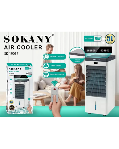 Портативний кондиціонер 75 Вт з пультом, іонізацією та баком 5 л Sokany SK-19017
