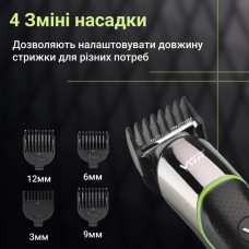 Професійний триммер для волосся VGR 4 насадки Компактний триммер для бороди USB-заряджання 5 Вт