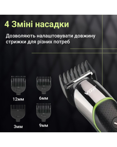 Професійний триммер для волосся VGR 4 насадки Компактний триммер для бороди USB-заряджання 5 Вт
