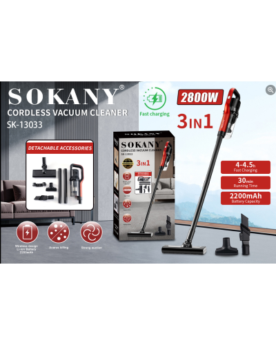 Sokany акумуляторний ручний ховер 2800 Вт електричний ховер для хімчистки