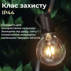 Ретро гірлянда вулична 10 LED лампочок 5 метрів жовта