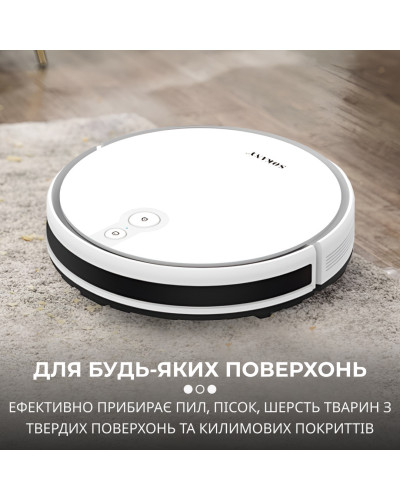 Робот пилосос 2 в 1 автоматичний ручний пилосос на акумуляторі Білий