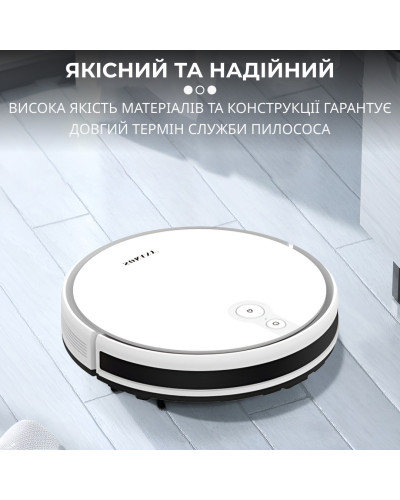 Робот пилосос 2 в 1 автоматичний ручний пилосос на акумуляторі Білий