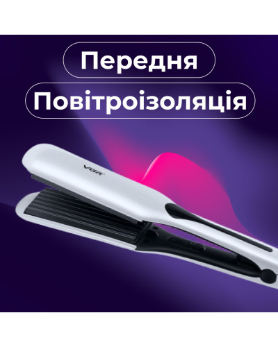 Щипці гофре для волосся професійні 45 Вт, випрямляч плойка з РК дисплеєм та індикатором роботи VGR V-557 Щипці гофре для волосся професійні 45 Вт, випрямляч плойка з РК дисплеєм та індикатором роботи VGR V-557