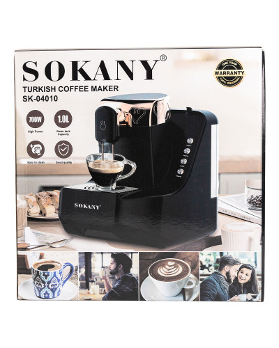 Кавомашина 700 Вт професійна електрична кавоварка Sokany SK-04010