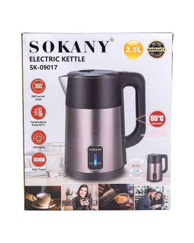 Електрочайник з автоматичним вимкненням 2.5 л Sokany побутовий 1500 Вт SK-09017G