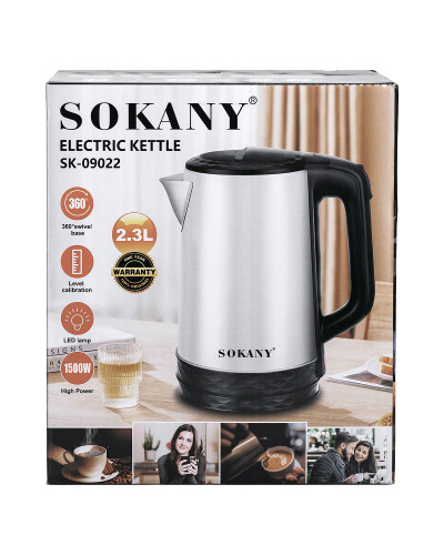 Електрочайник з автоматичним вимкненням 2.3 л Sokany побутовий 1500 Вт SK-09022