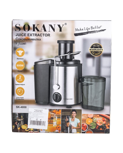 Соковижималка електрична шнекова 800 Вт Чорна Sokany SK-4000