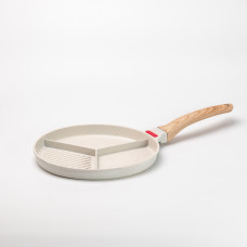 Сковорода гриль Ø 25 см на три секції пательня з антипригарним покриттям кругла бежева