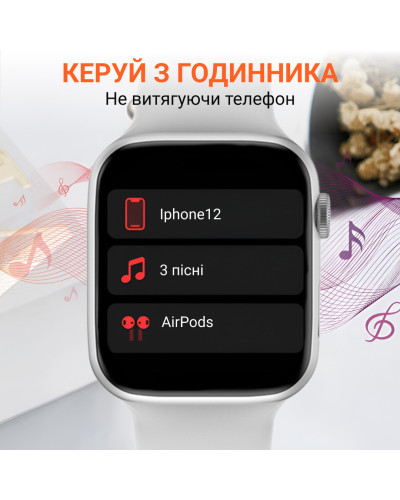 Смарт годинник Smart Watch 8 series Pro Max для чоловіків та жінок Wi-Fi Android/iOS Сірий