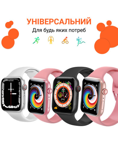 Смарт годинник Smart Watch 8 series Pro Max для чоловіків та жінок Wi-Fi Android/iOS Сірий