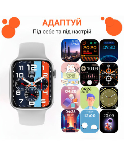 Смарт годинник Smart Watch 8 series Pro Max для чоловіків та жінок Wi-Fi Android/iOS Сірий