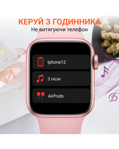 Смарт годинник Smart Watch 8 series Pro Max для чоловіків та жінок Wi-Fi Android/iOS Золотий