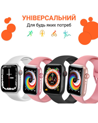 Смарт годинник Smart Watch 8 series Pro Max для чоловіків та жінок Wi-Fi Android/iOS Золотий