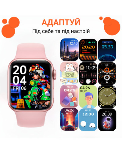 Смарт годинник Smart Watch 8 series Pro Max для чоловіків та жінок Wi-Fi Android/iOS Золотий