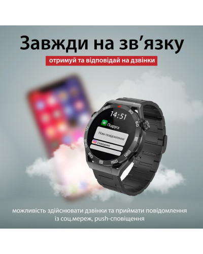 Смарт годинник SmartX X5Max чоловічий / дзвінки (Android, iOS) +2 ремінці