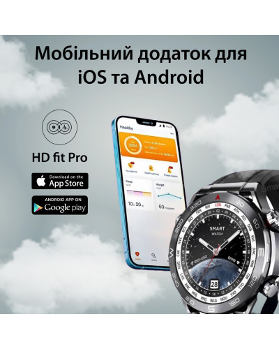 Смарт годинник SmartX X5Max чоловічий / дзвінки (Android, iOS) +2 ремінці