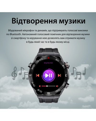Смарт годинник SmartX X5Max чоловічий / дзвінки (Android, iOS) +2 ремінці