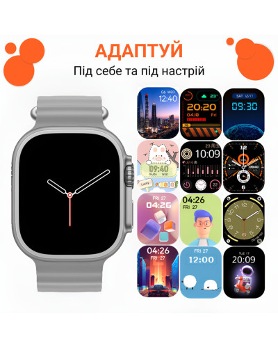 Смарт годинник водонепроникний SmartX8 Ultra для чоловіків і жінок / дзвінки (Android, iOS) Білий Смарт годинник водонепроникний SmartX8 Ultra для чоловіків і жінок / дзвінки (Android, iOS) Білий