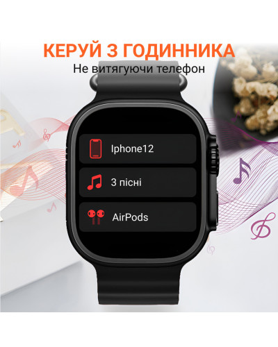 Смарт годинник водонепроникний SmartX8 Ultra для чоловіків і жінок / дзвінки (Android, iOS) Чорний Смарт годинник водонепроникний SmartX8 Ultra для чоловіків і жінок / дзвінки (Android, iOS) Чорний