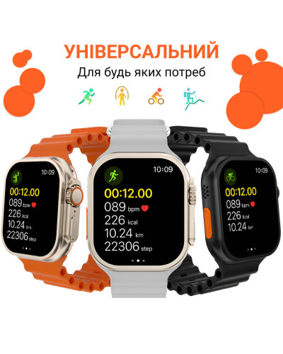 Смарт годинник водонепроникний SmartX8 Ultra для чоловіків і жінок / дзвінки (Android, iOS) Чорний Смарт годинник водонепроникний SmartX8 Ultra для чоловіків і жінок / дзвінки (Android, iOS) Чорний