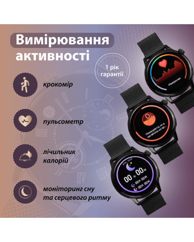 Смарт годинник жіночий водонепроникний G3 Pro Bluetooth 5.2 (Android, iOS)