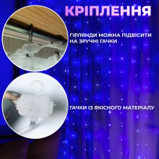 Смарт гірлянда Штора 3х3 метри мультиколор керування телефоном та пульт USB