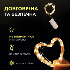Світлодіодна гірлянда Роса 3 метри на батарейках 30 led нитка на білому дроті жовта