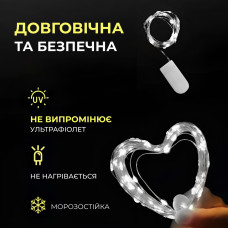 Світлодіодна гірлянда Роса 3 метри на батарейках 30 led нитка на зеленому дроті біла