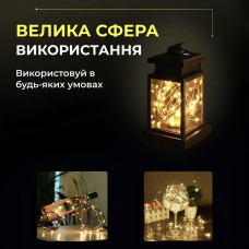 Світлодіодна гірлянда Роса 3 метри на батарейках 30 led нитка на зеленому дроті жовта