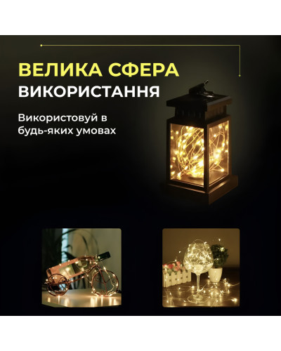 Світлодіодна гірлянда Роса 3 метри на батарейках 30 led нитка на зеленому дроті жовта