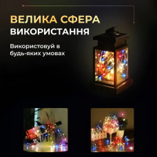 Світлодіодна гірлянда Роса 5 метрів на батарейках нитка 50 led на зеленому дроті мультиколор