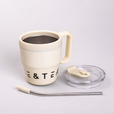 Термочашка Coffee & Tea з трубочкою бежева