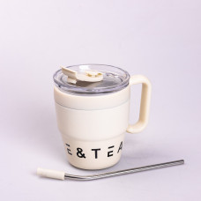 Термочашка Coffee & Tea з трубочкою бежева