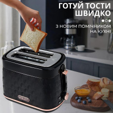 Тостер 7 температурних режимів підігрів та розморожування 930 Вт Sokany SK-033