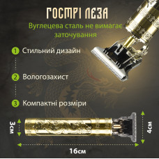 Тример для стрижки волосся та бороди професійний акумуляторний 5 Вт машинка для волосся та бороди з USB