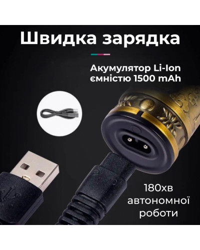 Тример для стрижки волосся та бороди професійний з акумулятором 5 Вт машинка для стрижки з USB VGR V-085