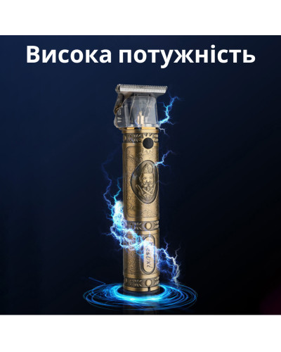 Тример для стрижки волосся та бороди професійний з акумулятором 5 Вт машинка для стрижки з USB VGR V-085