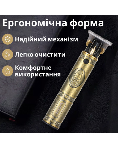Тример для стрижки волосся та бороди професійний з акумулятором 5 Вт машинка для стрижки з USB VGR V-085