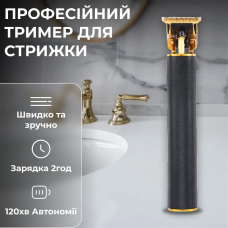 Професійний триммер для волосся VGR потужністю 10 Вт Акумуляторний триммер для волосся потужністю 10 Вт