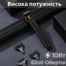 Професійний триммер для волосся VGR потужністю 10 Вт Акумуляторний триммер для волосся потужністю 10 Вт
