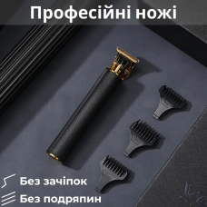 Професійний триммер для волосся VGR потужністю 10 Вт Акумуляторний триммер для волосся потужністю 10 Вт