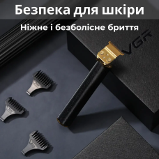 Професійний триммер для волосся VGR потужністю 10 Вт Акумуляторний триммер для волосся потужністю 10 Вт