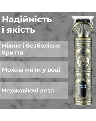 Тример професійний акумуляторний з LED-дисплеєм 5 Вт машинка для стрижки бездротова VGR V-962