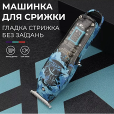 Професійний акумуляторний триммер зі світлодіодним індикатором, акумуляторна машинка для стрижки волосся VGR