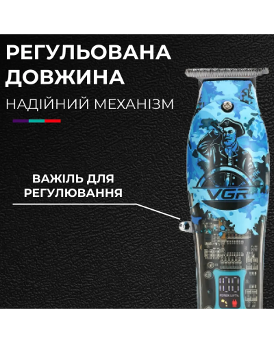 Професійний акумуляторний триммер зі світлодіодним індикатором, акумуляторна машинка для стрижки волосся VGR