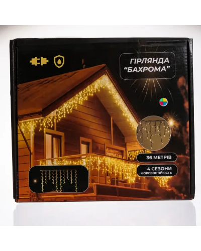 Вулична гірлянда Бахрома 36 м 600 LED білий провід Мультиколор 36MWML