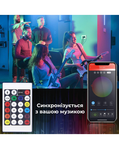 Розумна гірлянда роса 200 LED лампочок світлодіодна управління телефоном і пульт USB зелений дріт 2 м 10 ліній Розумна гірлянда роса 200 LED лампочок світлодіодна управління телефоном і пульт USB зелений дріт 2 м 10 ліній